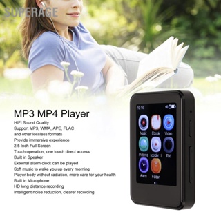 Superage เครื่องเล่น Mp3 Mp4 บลูทูธ 5.0 Hifi หน้าจอสัมผัส 2.5 นิ้ว พร้อมลําโพงวิทยุ