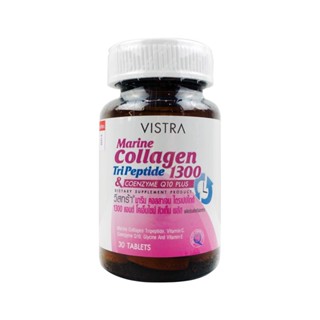 Vistra marine Collagen Tri Peptide 1300