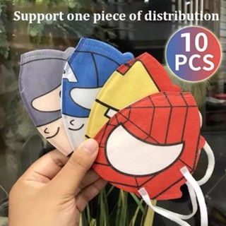 รุ่นใหม่ล่าสุดพร้อมส่ง 3D Mask ลายการ์ตูน เนื้อสัมผัสนุ่ม ใส่สบาย หายใจสะดวก งานดีมีคุณภาพ งานจริงน่ารักม๊ากคะ