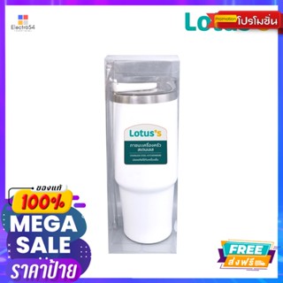 โลตัส แก้วน้ำดับเบิ้ลวอล 550 มล. #MM1LOTUSS DOUBLE WALL MUG 550 ML. #MM1