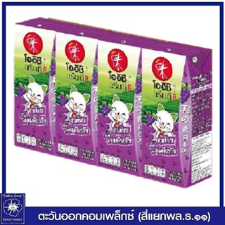 *Oishi โออิชิ กรีนที ชาเขียวญี่ปุ่น รสองุ่นเคียวโฮ 180 มล. แพ็ค 4 กล่อง 5578