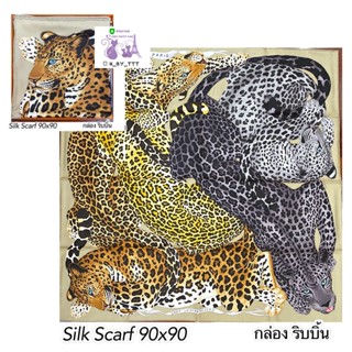 H ermes Silk Scarf  ผ้าพันคอ ขนาด 90 x 90 cm ❤เลือกลายได้❤