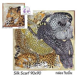 H ermes Silk Scarf  ผ้าพันคอ ขนาด 90 x 90 cm ❤เลือกลายได้❤