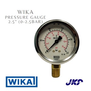 Wika Pressure Gauge 2.5" เกจวัดแรงดันออกล่าง หน้าปัดขนาด 2.5″ เกลียวทองเหลือง ขนาด 1/4" NPT