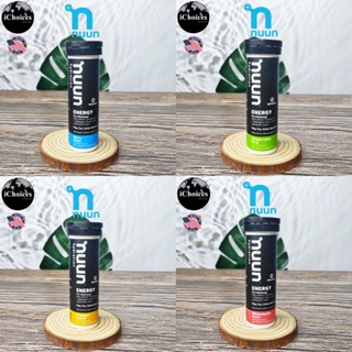 [Nuun] Hydration Sport + Caffeine for Exercise 10 Tablets อิเล็กโทรไลต์ เกลือแร่ แบบเม็ดฟู่ เกลือแร่