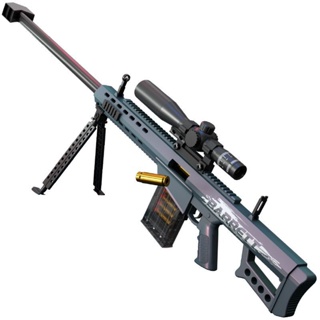 ปืนกระสุนอ่อนขนาดใหญ่ Barrett จำลองเด็ก AWM sniper gun boy toy gun
