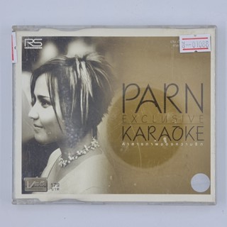 [01088] Karaoke PARN Exclusive คำสารภาพของความรัก (CD)(USED) ซีดี ดีวีดี สื่อบันเทิงหนังและเพลง มือสอง !!