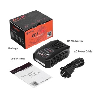 เครื่องชาร์จ แบตลิโพ Hotrc HTRC H4AC 20W 2A Blance Charger for 2-4s Lipo/LiFe/LiHV Battery อุปกรณ์โดรน Drone