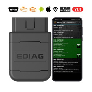 Ediag P01 ELM327 เครื่องสแกนเนอร์อ่านโค้ดบลูทูธ V1.5 PIC1825K80 P02 WIFI OBD2 สําหรับ Android IOS