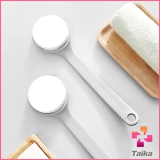 Taika ไม้ถูหลังระเบิดขี้ไคล ไม้ขัดหลัง ไม้ขัดผิว Long-handled scrubbing brush