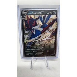 Pokemon Card "Samurott V 101/189"ENG Astral Radiance