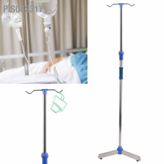 Pisces317 IV Stand Pole Stainless Steel Height Adjustable Telescopic Stable Floor Standing Bag Holder