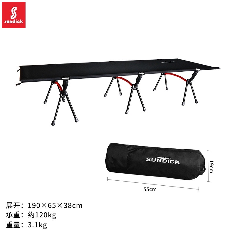 รุ่นใหม่sundick ultralight camping รุ่นใหม่ เตียงสนามพับได้ ที่นอน ...