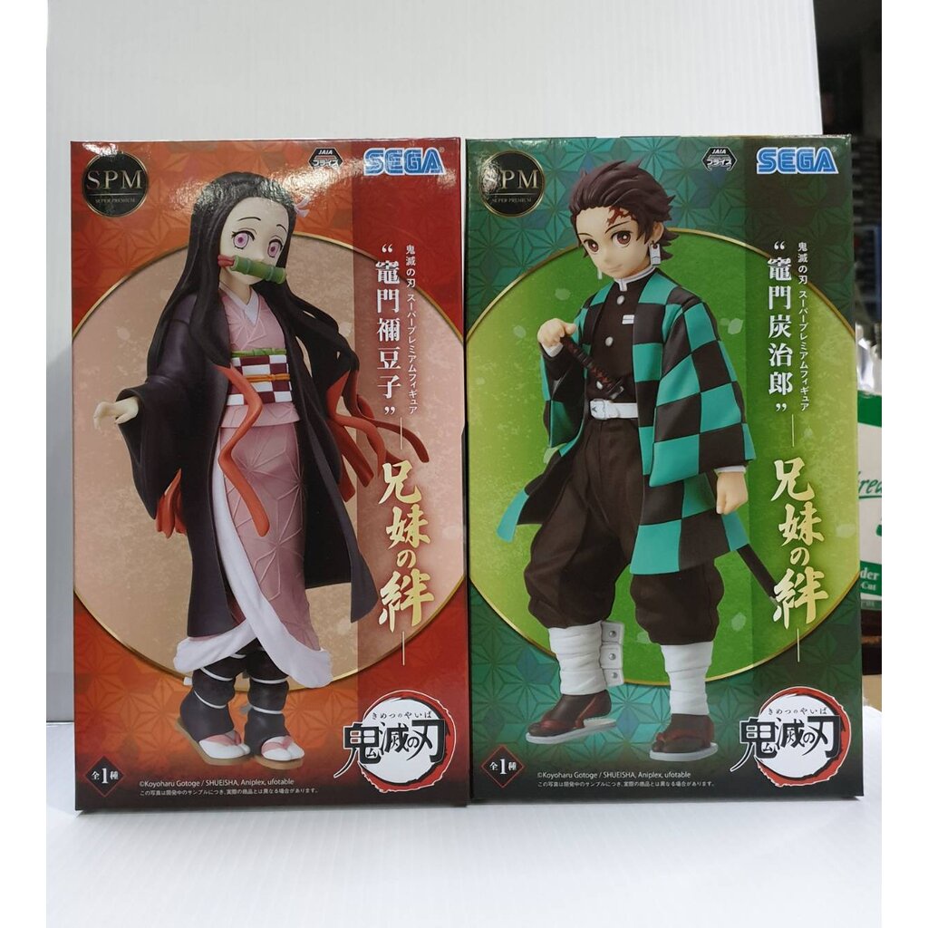 4570001948138 spm figure nezuko & tanjiro kamado-sibling bonds