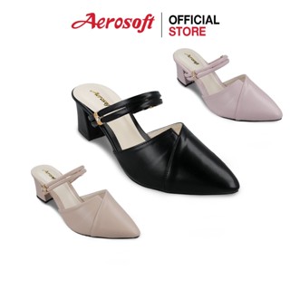 Aerosoft รองเท้าเพื่อสุขภาพรุ่นSW4032