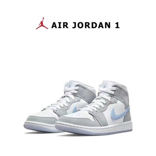 AIR JORDAN 1 MID WOLF GREY