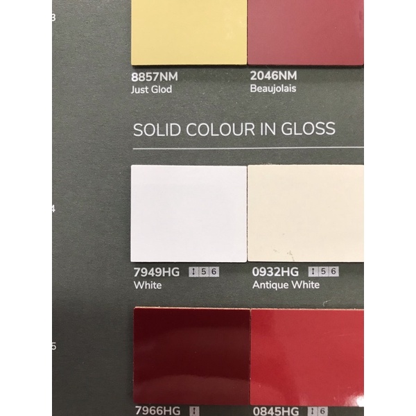 แผ่นโฟมเก้าFormica 7949 hg ขนาด 120x240 ซม หนา 0.8 มม ใช้ติดผนังงาน งานเฟอร์นิเจอร์