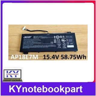 BATTERY ORIGINAL ACER แบตเตอรี่ ของแท้ ACER Nitro 5 AN515-43, AN515-44, AN515-54  Helios 300 PH315-52 PH317-53 AP18E7M