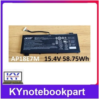 BATTERY ORIGINAL ACER แบตเตอรี่ ของแท้ ACER Nitro 5 AN515-43, AN515-44, AN515-54  Helios 300 PH315-52 PH317-53 AP18E7M