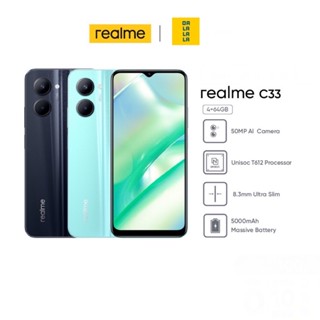 realme C33 [4+64GB] แบต5,000mAh เครื่องศูนย์แท้ รับประกัน 1 ปี