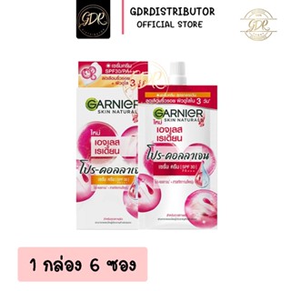 (ยกกล่อง) Garnier skin naturals ageless การ์นิเย่ สกิน แนเชอ…