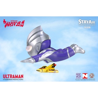 (เหลือ1ชิ้น ทักแชทก่อนโอน) 4897034450309P Ultraman TIGA STAYAIR Floating ver. (SKY TYPE) (ฟ้า)