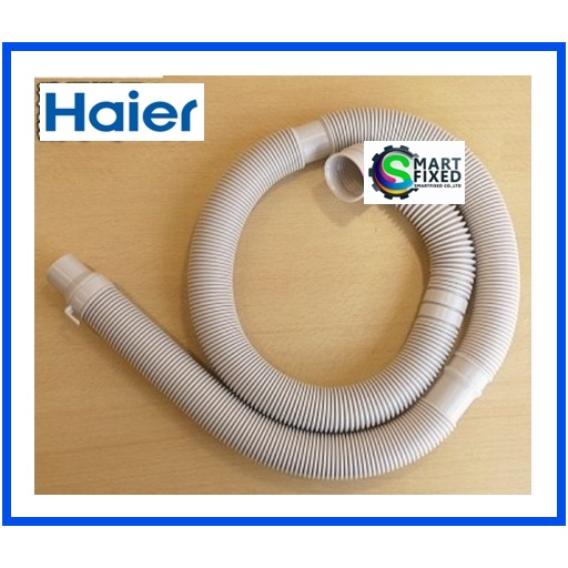 ท่อน้ำทิ้งเครื่องซักผ้าไฮเออร์/Drain Hose/Haier/0030807234A/อะไหล่แท้จากโรงงาน