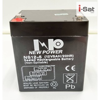 แบตเตอรี่แห้ง ยี่ห้อNew Power รุ่น12V5AH