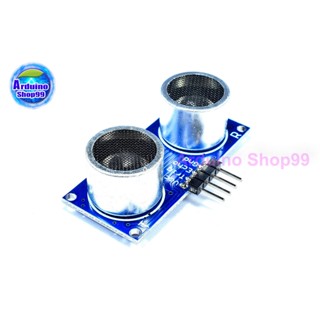 HC-SR04P Ultrasonic module