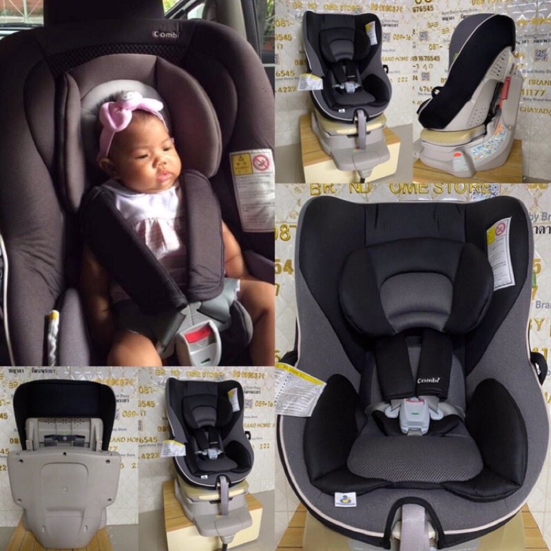 คาร์ซีท Combi รุ่น Luxtia Turn Eg Shock