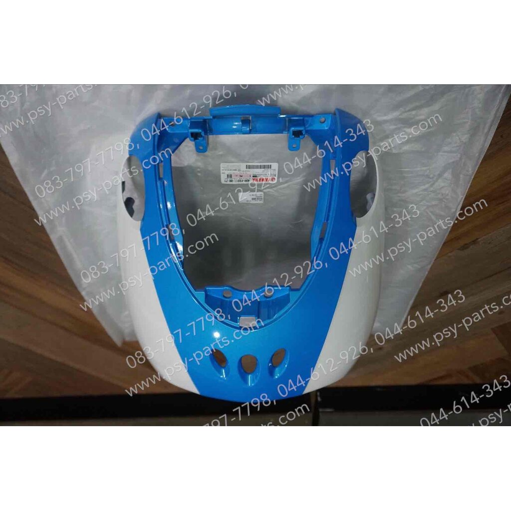 บังลม FINO/11 แท้ๆ สีขาว/ฟ้า 4D0-F8311-00-7Y Yamaha