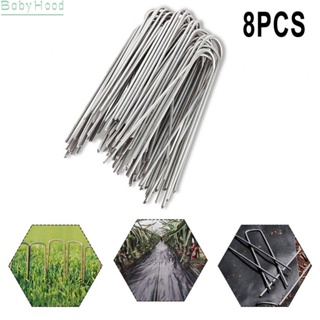 【Big Discounts】U-nails 8 Pack Elastic Ground Garden Netting Pegs Metal Outdoor Uses U Shaped#BBHOOD