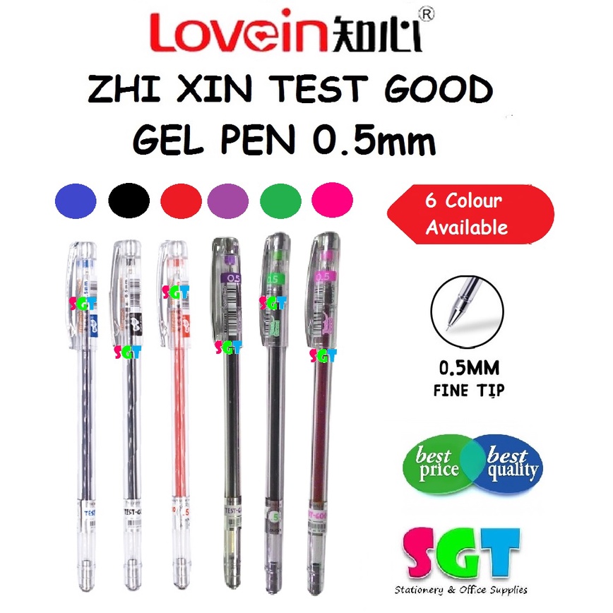 Zhixin Test Good Gel Pen G-2501 - 1 PC เท่านั้น