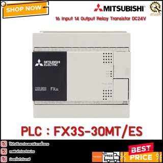 PLC MITSUBISHI FX3S-30MT/ES**TH