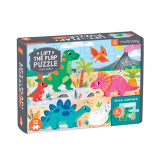 mudpuppy- Lift the Flap Puzzle ลาย Dino Park นำเข้าจากอเมริกา