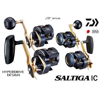 รอกเบท Daiwa Saltiga IC รุ่นใหม่ 2022 ของแท้ ประกันศูนย์ไทย