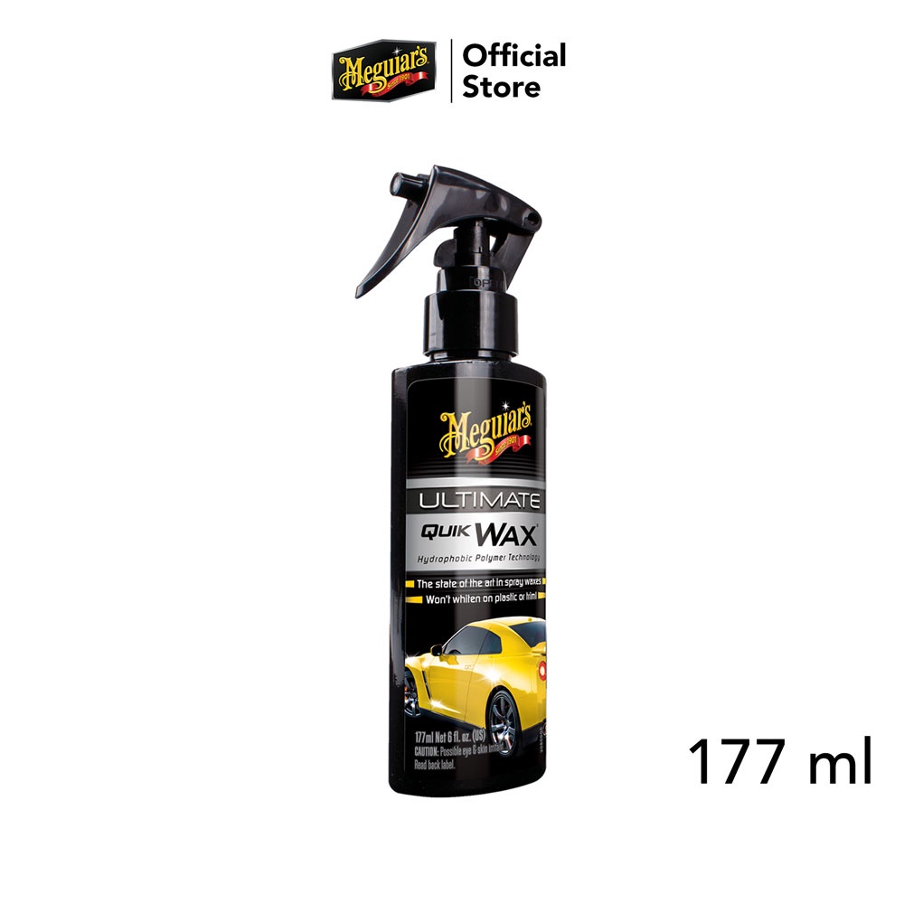 Meguiar’s G175175 Ultimate Quik Wax สเปรย์เคลือบเงาสีรถขนาด 177 มล. เคลือบปกป้อง เงา เรียบลื่นสุดๆ