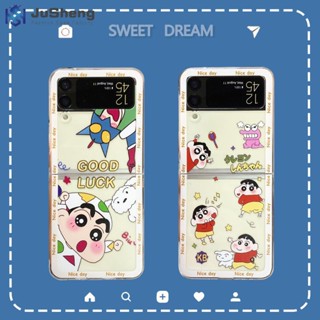 เคสโทรศัพท์มือถือ ลาย Jusheng Monster Superman Shin-Chan แฟชั่น สําหรับ Samsung Z Flip4 Z Flip3 Z Flip2 Z Flip1