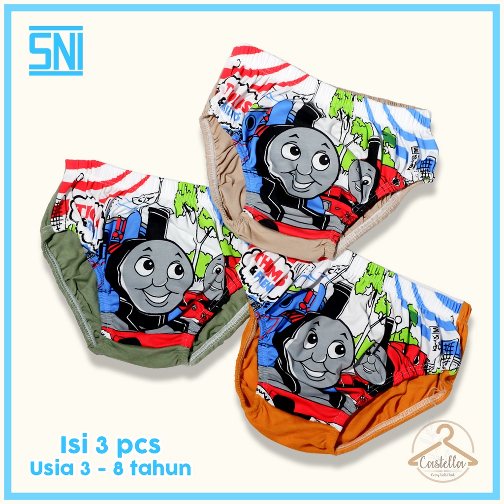 กางเกงชั้นในซีดีเด็กผู้ชาย 3 ชิ้น ภาพ Thomas & Friends