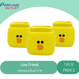 (แพ็ค 3 ชิ้น) 🐥LINE FRIENDS🐥 เจลหอมปรับอากาศ กลิ่น ออเรนจ์ การ์เดนท์ ปริมาณ 155 กรัม