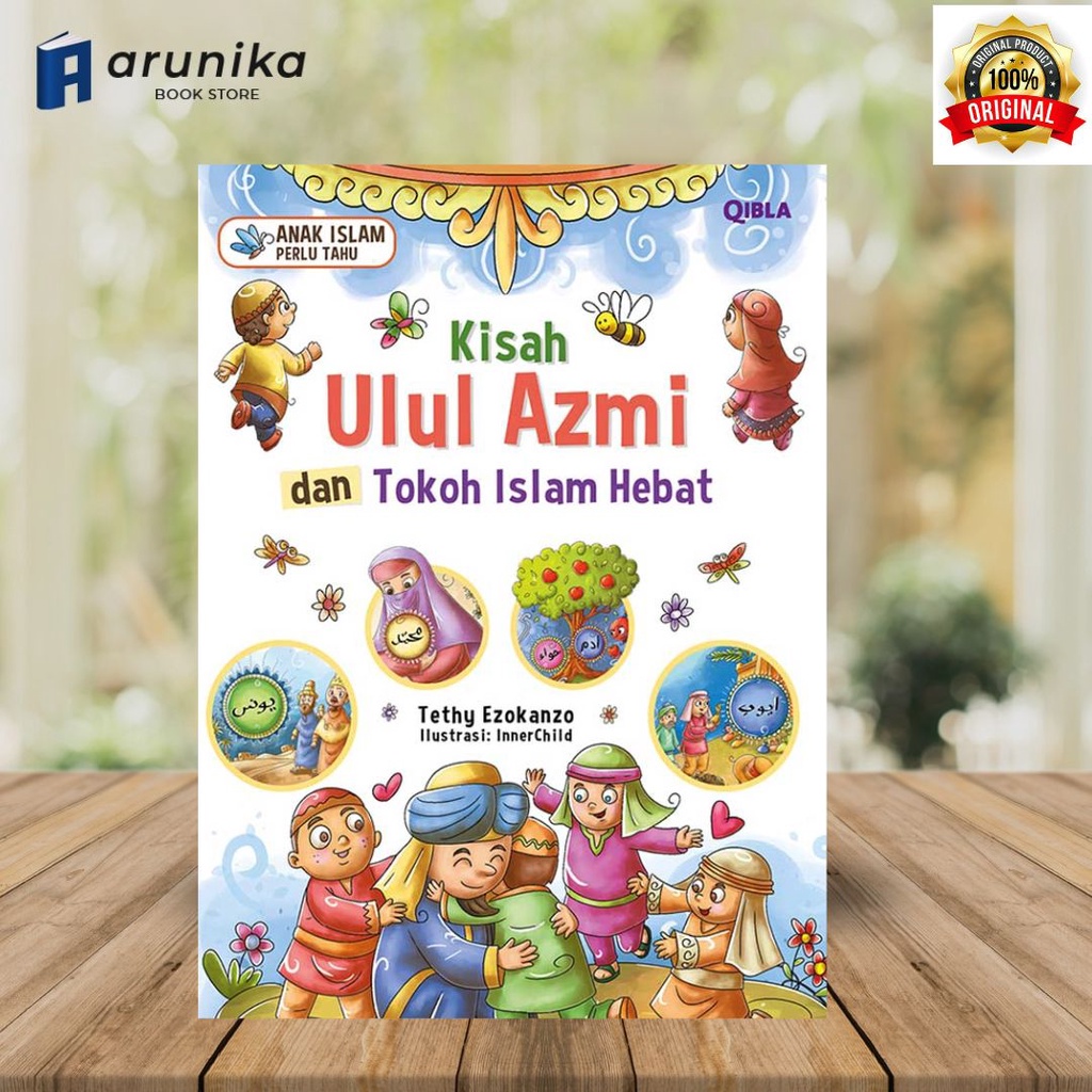 เรื่องราวของ Ulul Azmi และฟิกเกอร์อิสลามที่ยอดเยี่ยม - Tethy Ezozozo / ต้นฉบับ
