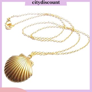 &lt;citydiscount&gt;  City_ สร้อยคอโซ่ยาว จี้เปลือกหอย โลหะผสม โทนสีทอง แฟชั่นสําหรับผู้หญิง