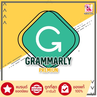 GrammarIy Premium /Lifetime ใช้งานไม่จำกัด ลิขสิทธิ์แท้100%