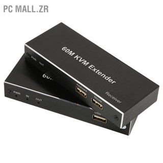 Pc Mall.Zr ตัวขยาย Kvm 4K 60Hz Hd มัลติมีเดีย Usb 60 ม. อเนกประสงค์ สําหรับเครื่องเล่น Tv Dvd Pc 100‐240V