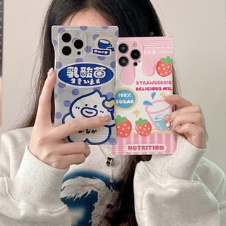 ✨ส่งเชือกเส้นเล็ก✨เคสไอโฟน 14 Pro Max 13 12 11 เคส for iPhone 14พลัส น่ารัก พกง่ายๆ การป้องกันการตก Case