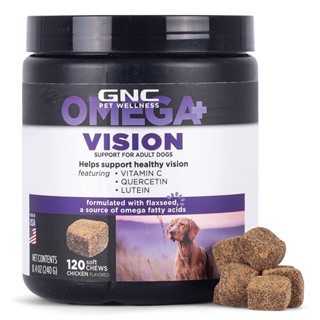 GNC Omega Vision บำรุงดวงตาสุนัข เสริมการมองเห็น เสริมภูมิ สมอง  หัวใจ ข้อต่อ ผิวและขน