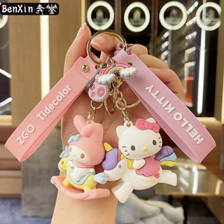 🎀 #พร้อมส่ง 💥#ราคาถูกทีสุด💥 พวงกุญแจ ZGO Hello Kitty น่ารักมาก 😍