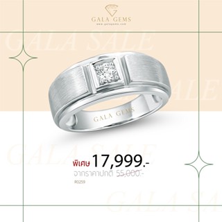 Gala Gems *แหวนเพชรชาย* ตัวเรือนทอง 10K Gold ประดับเพชรเบลเยี่ยมแท้ มีใบรับประกัน Classic Mens Diamond Ring รหัส R0259