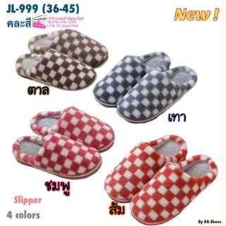 Slippers รองเท้าแตะใส่ในบ้าน สลิปเปอร์ พื้นยาง นิ่ม ไม่ลื่น เบา เบอร์36-45