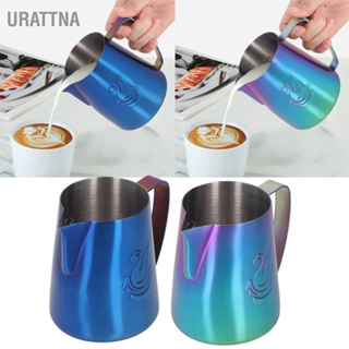 URATTNA Frothing Pitcher Eagle Spout Prevent Spilling 304 Stainless Steel Frother Cup with Handle for Milk Coffee 420ml